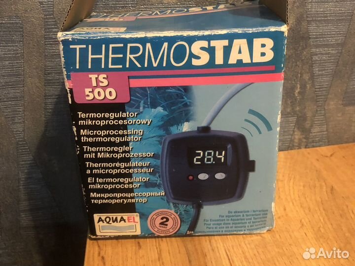 Thermostab