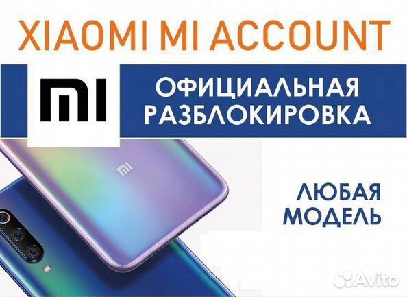 Планшет Teclast T40 Pro 8/128