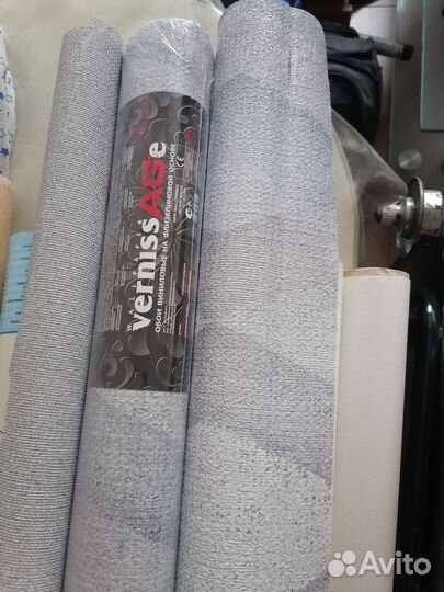 Обои флизелиновые 1.06