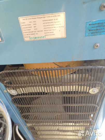 Куллер для воды