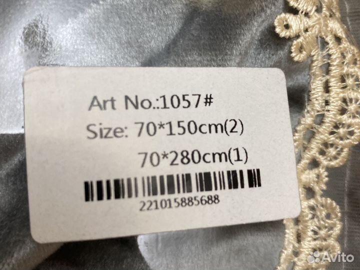 Дивандеки на диван