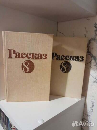 Рассказы русских писателей