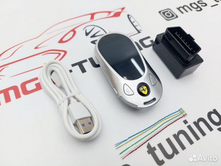 Смарт ключ Ferrari стиль Mercedes new серебро