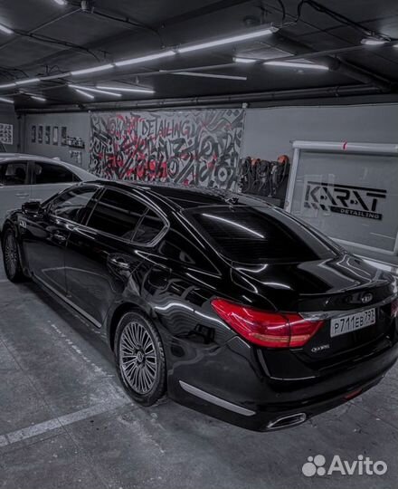 Детейлинг студия