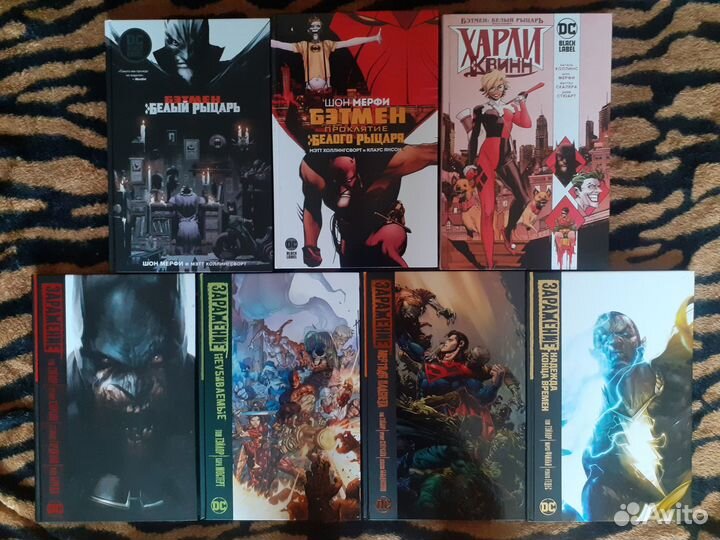 Комиксы / Графические романы DC от Азбуки Новые