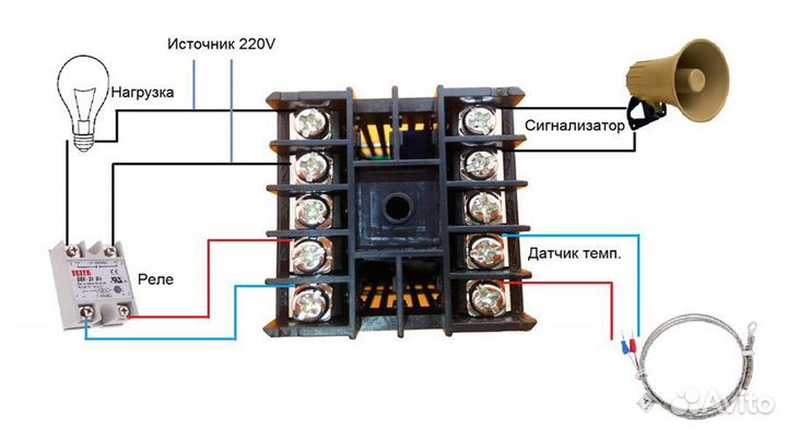 PID Регулятор температуры REX-C100