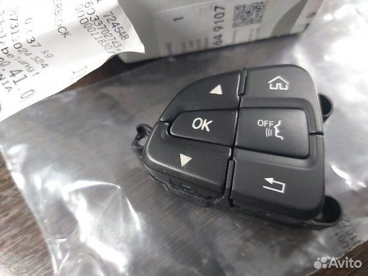 Кнопки на руль Mercedes