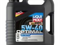 Синтетическое масло liqui moly Optimal 5W-40 4л
