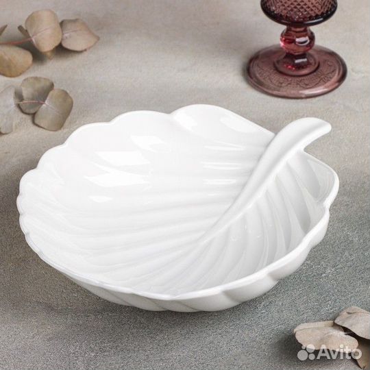 Салатник фарфоровый Magistro «Бланш. Лист», d24,5