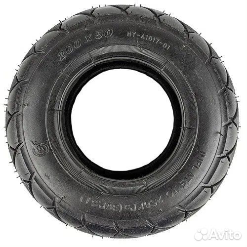 Покрышка 200*50 для электросамоката