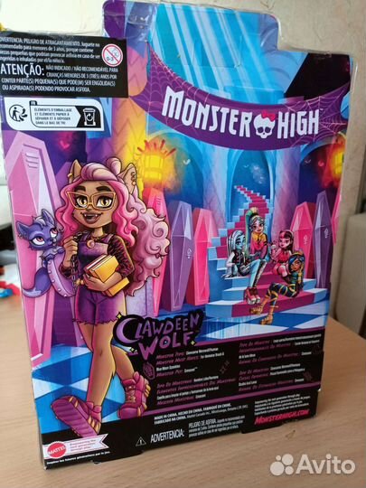 Кукла monster high g3 Clawdeen Wolf