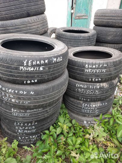 Bridgestone B250 185/65 R15