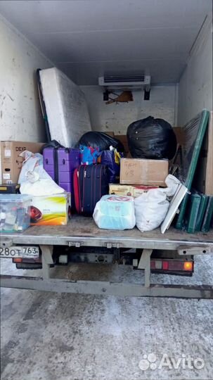 Грузоперевозки переезд с погрузкой от 200кг