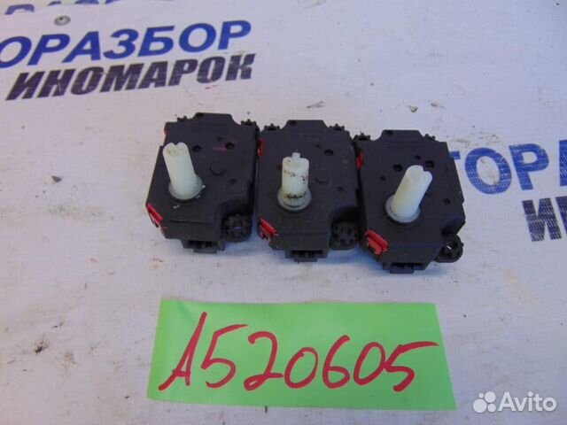 Моторчик заслонки печки для Mitsubishi Outlander 2