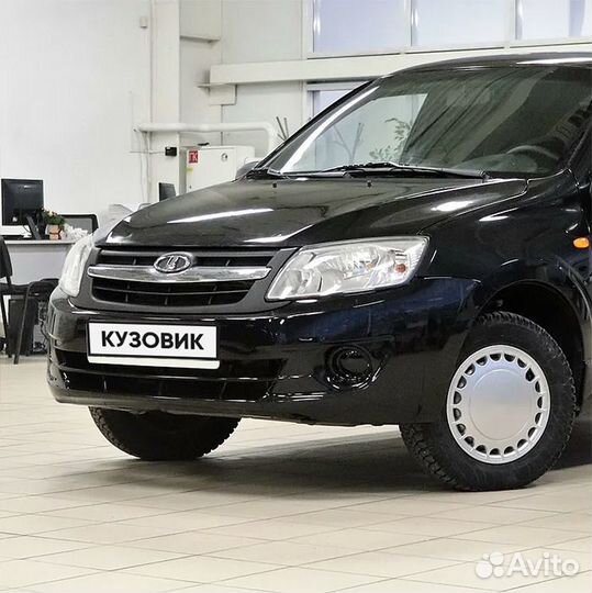 Бампер передний в цвет Лада Гранта 1 (2011-2015)