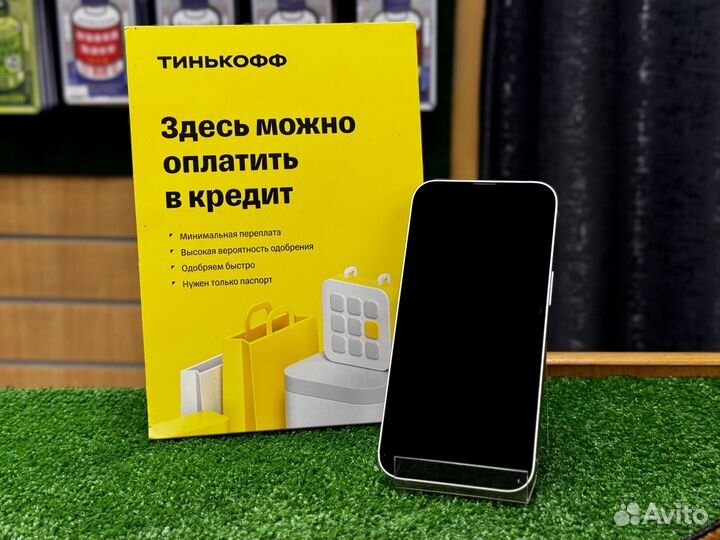 iPhone 13, 128 ГБ