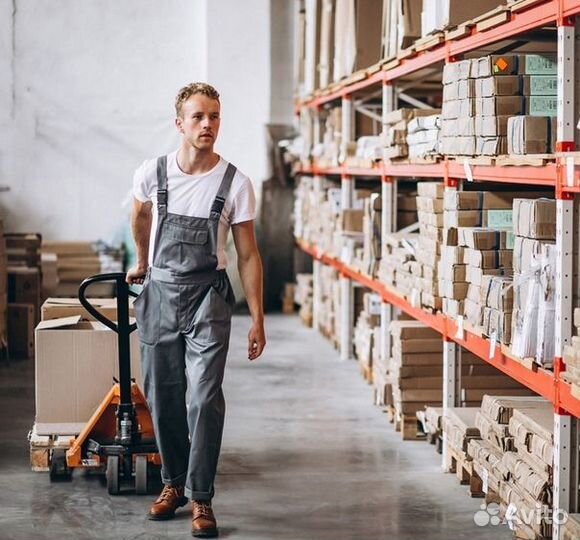 Грузчик на склад