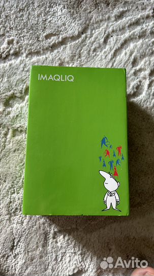 Тв-приставка imaqliq