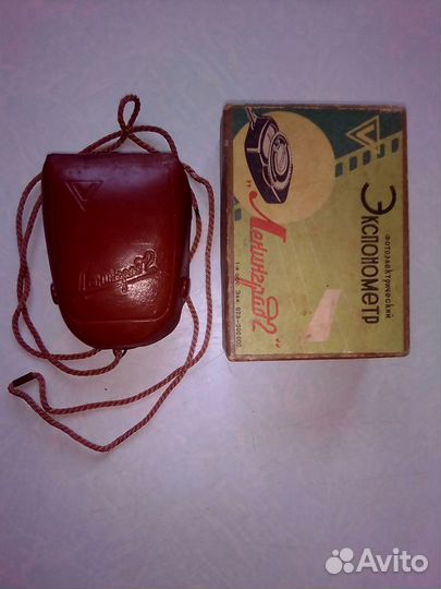 Экспонометр ленинград 2 СССР полный комплект