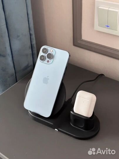 Зарядная станция 3 в 1