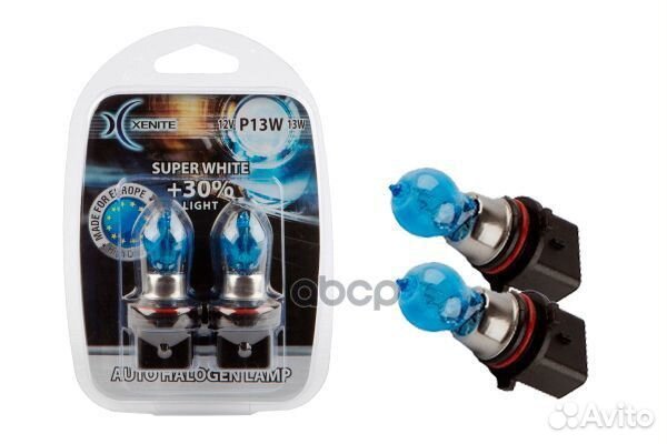 Лампы галоген xenite p13w (pg18.5d-1) super white