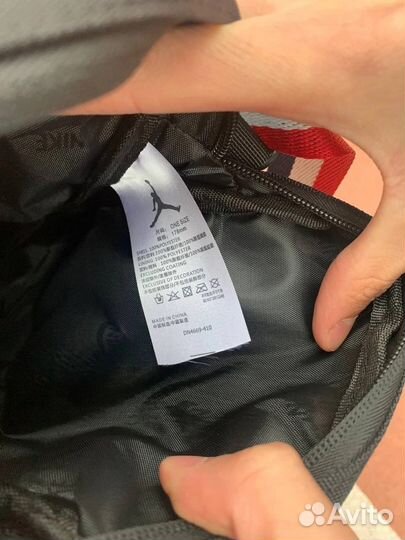 Барсетка nike PSG