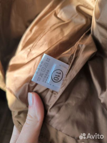 Курта демисезонная