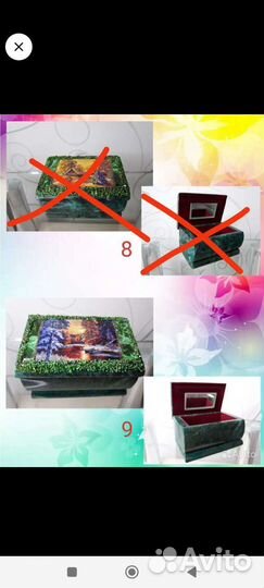 Шкатулки из натурального камня