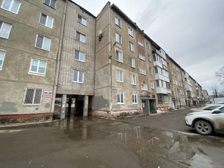 3-к. квартира, 71,7 м², 4/5 эт.