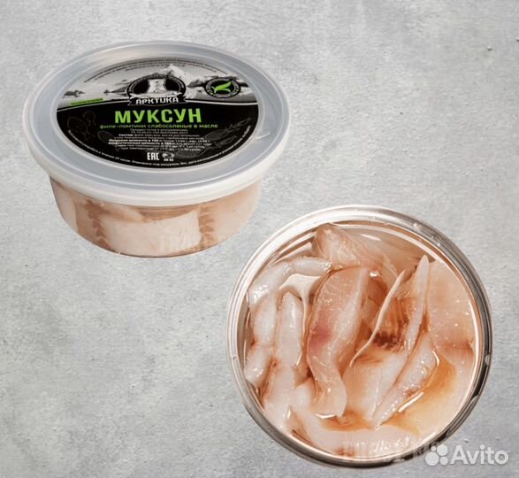 Пресервы из северной рыбы (муксун, омуль, чир, сиг