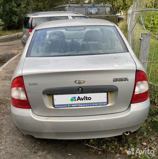 LADA Kalina 1.6 МТ, 2011, 118 000 км