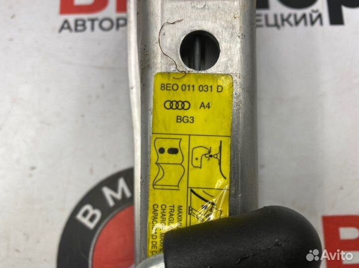 Домкрат Audi A4 8Е AMB 1.8T 2002