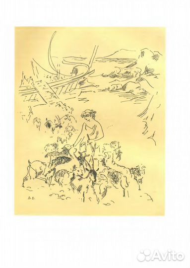 Ахилл Татий. Лонг. Петроний. Апулей