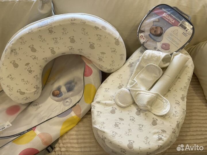 Кокон зевушка