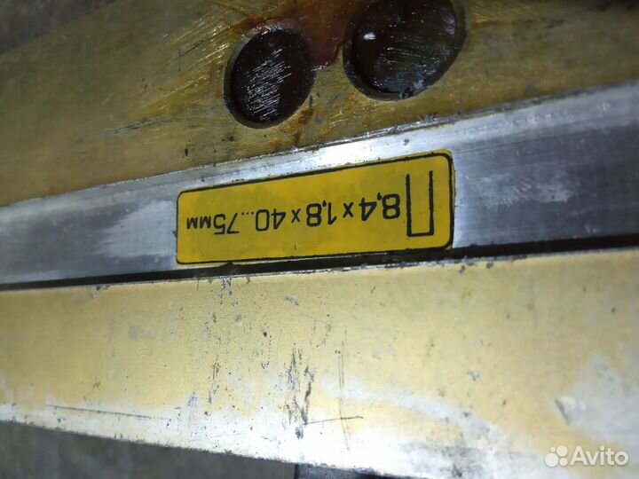 Инструмент СССР
