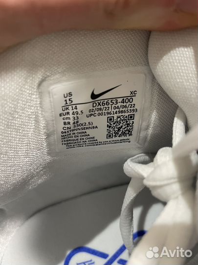 Кроссовки Nike Kyrie Infinity Оригинал 15US