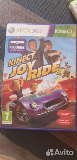 Игры для xbox 360