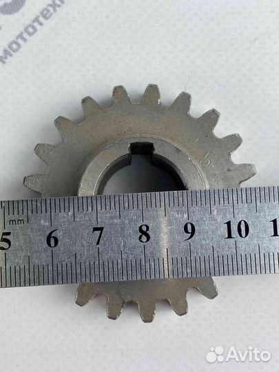 Шестерня пусковая двигателя R190,R195 (21 зуб, под