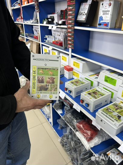 Электропастух