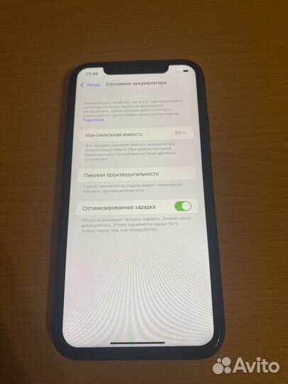 iPhone Xr, 64 ГБ