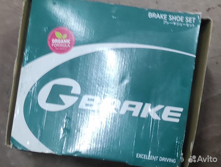 Тормозные колодки Toyota Land Cruiser 100