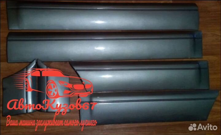 Молдниги дверей Ваз 2114-2115 