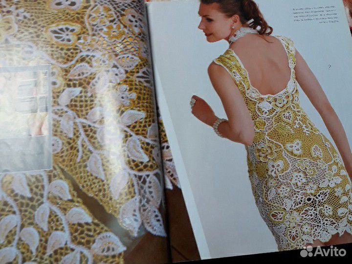 Журналы по вязанию