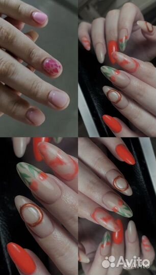 Маникюр, педикюр, наращивание ногтей