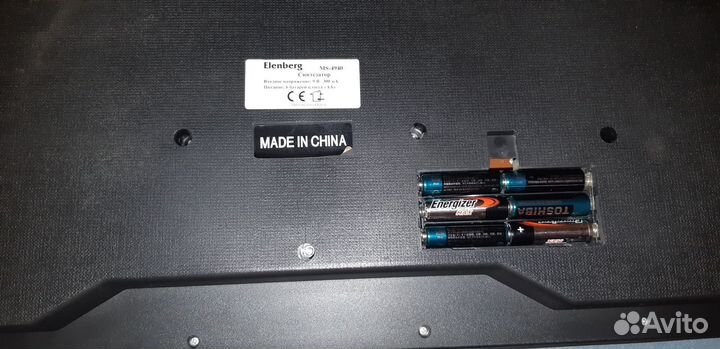 Синтезатор