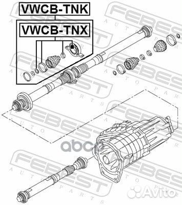 Подшипник подвесной карданного вала vwcb-TNK Fe