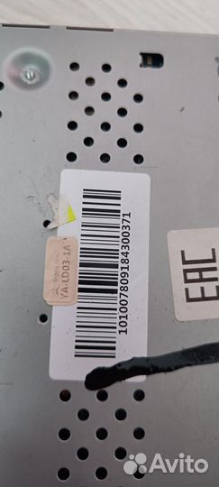 Магнитола ys-ld03-1a