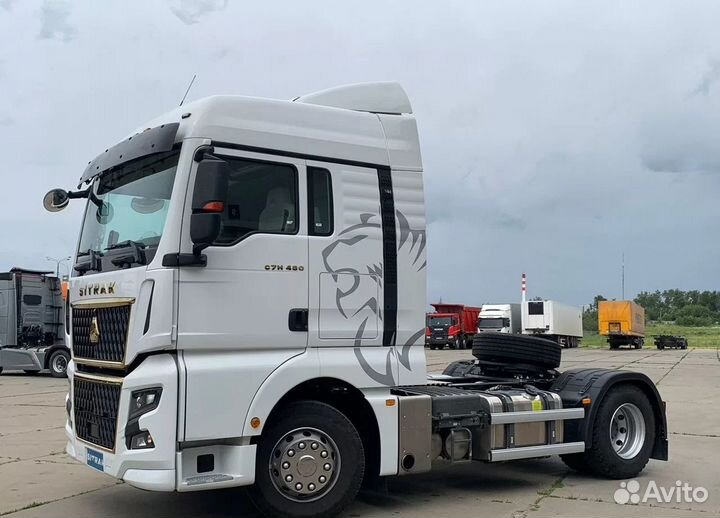 Sitrak C7H MAX, 2023