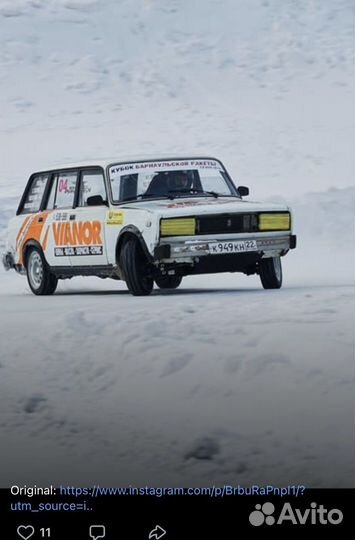 Выворот на Ваз Классика, Жигули