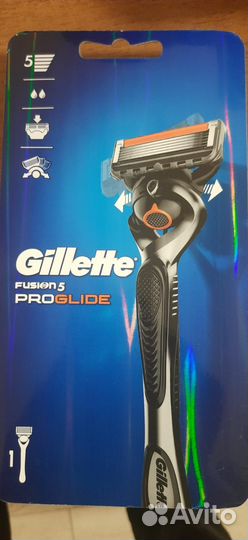 Gillette fusion 5 proglide